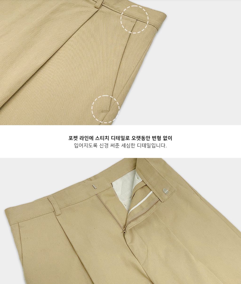 截圖 2025-10-21 下午2.08.36