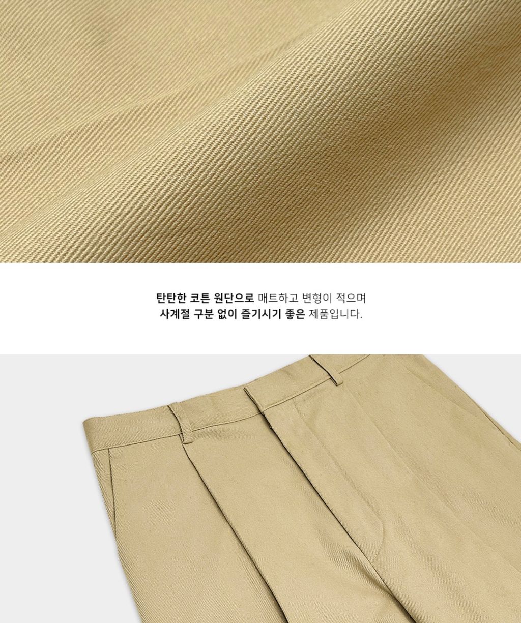 截圖 2025-10-21 下午2.08.31