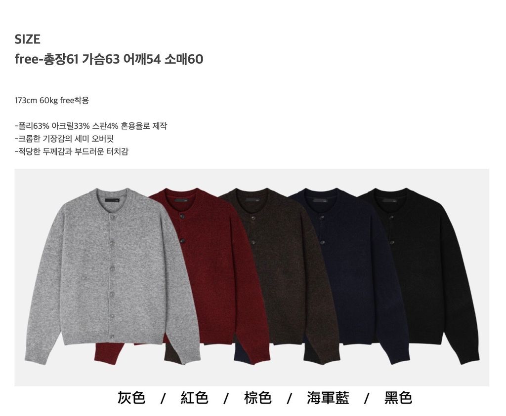 截圖 2025-10-23 下午10.13.04