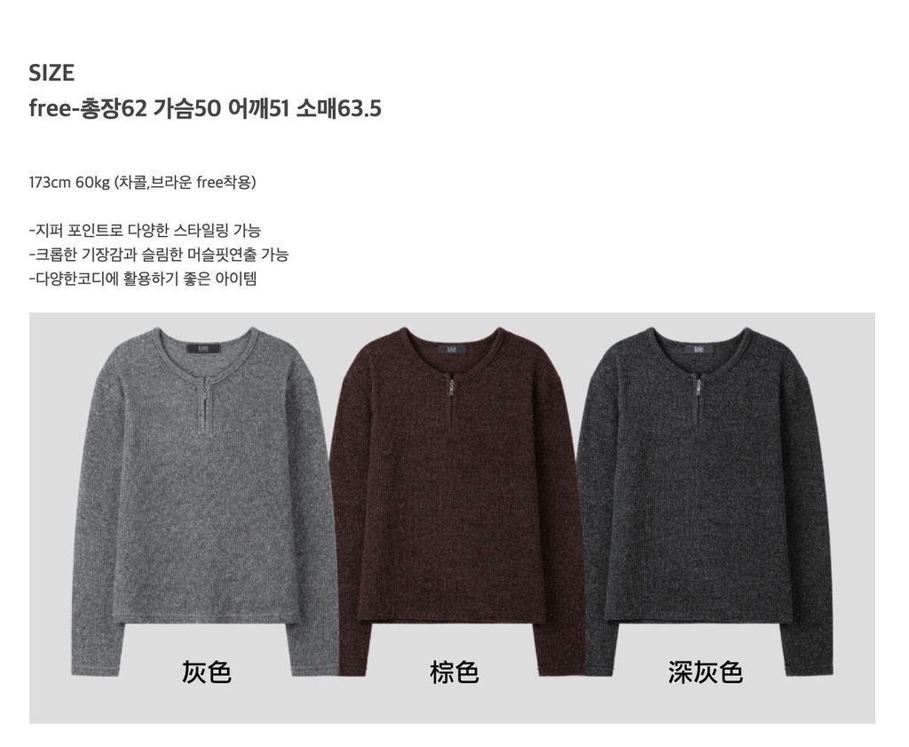 截圖 2025-10-24 上午12.20.38