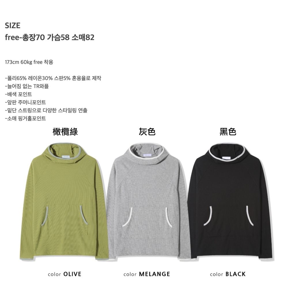 截圖 2025-10-24 上午12.26.57