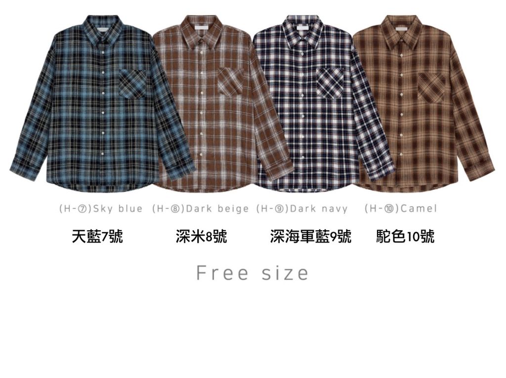 截圖 2025-10-27 上午10.58.11