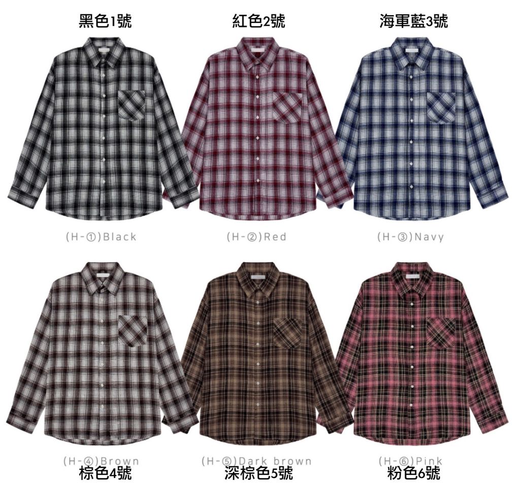 截圖 2025-10-27 上午10.58.01