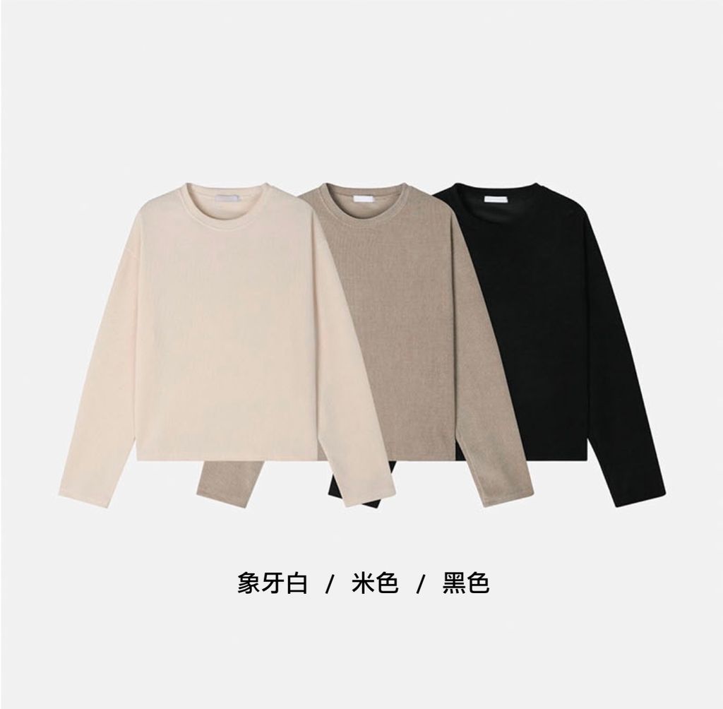 截圖 2025-10-28 下午2.17.17