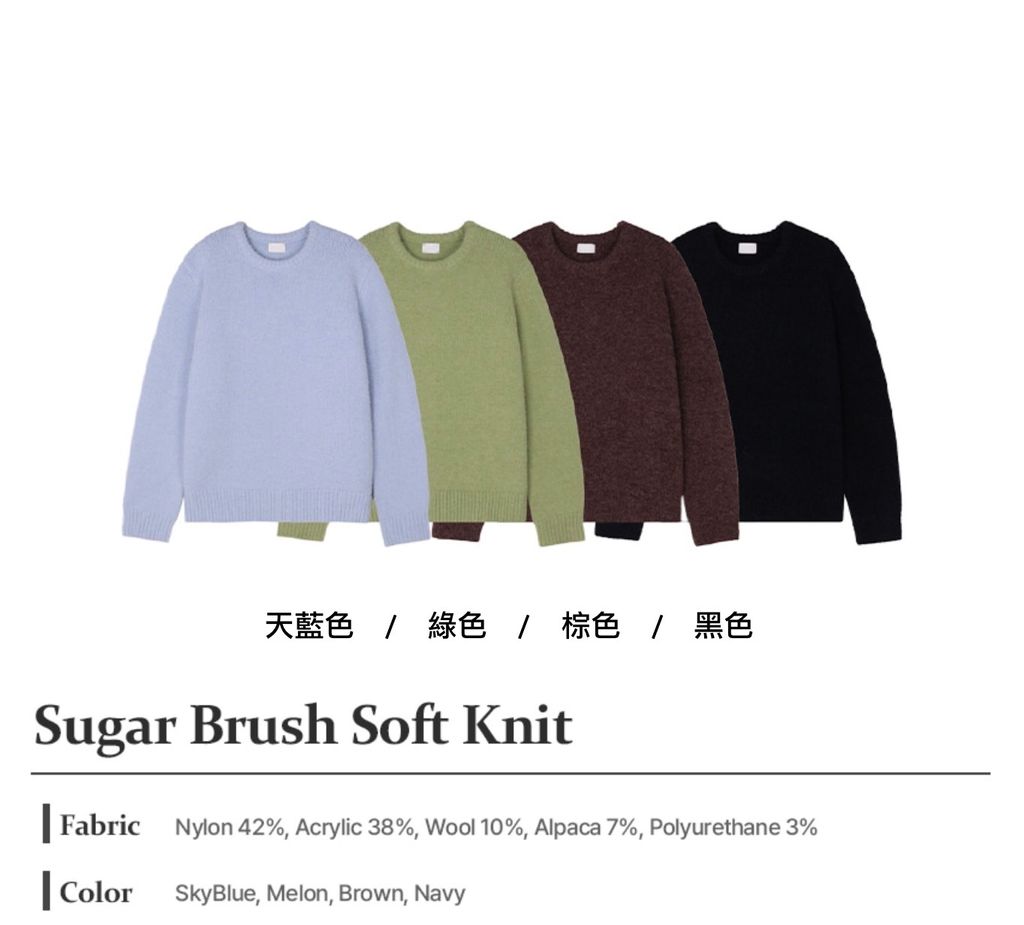 截圖 2025-10-28 下午3.00.17