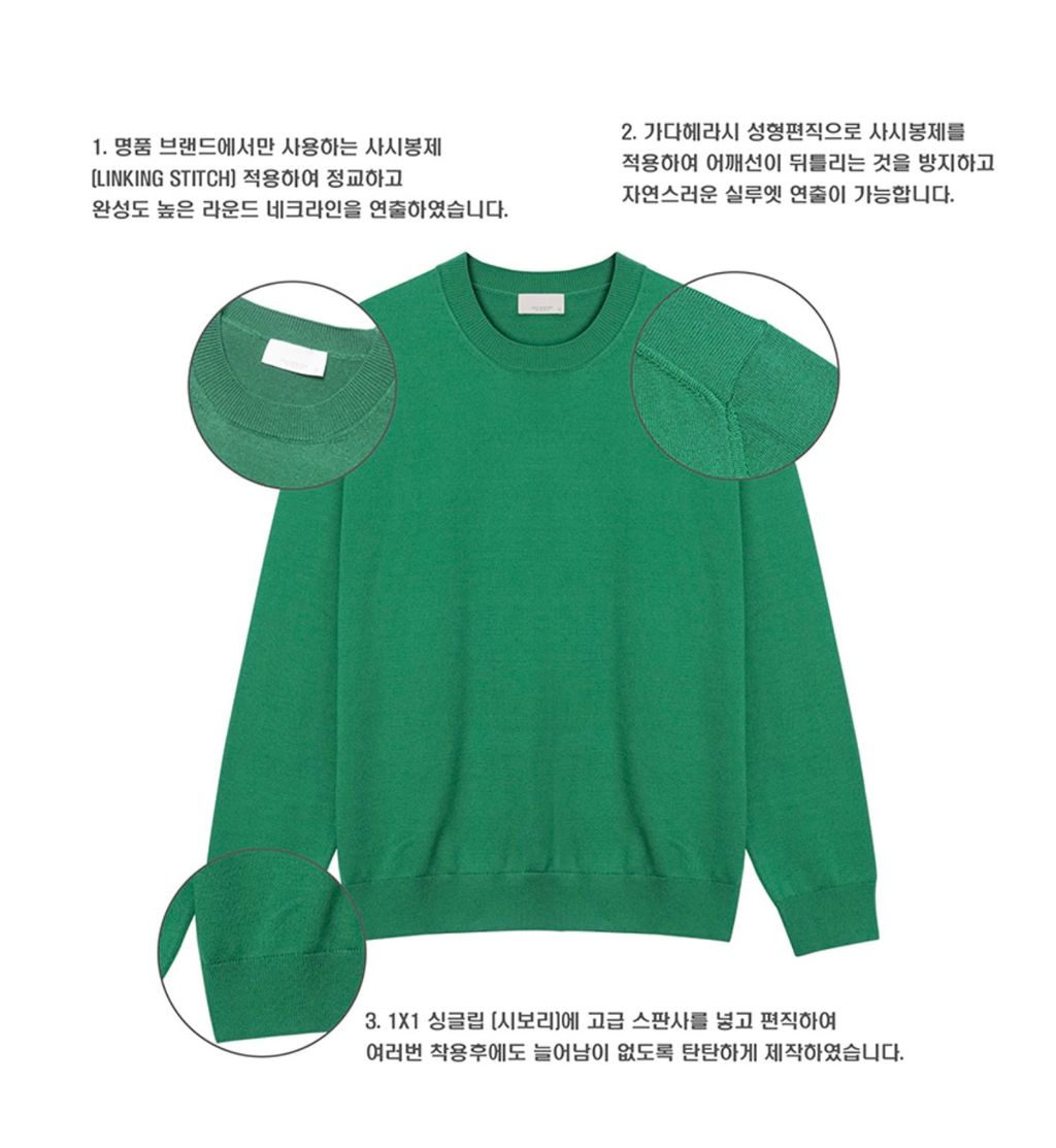 截圖 2025-10-29 上午1.29.45