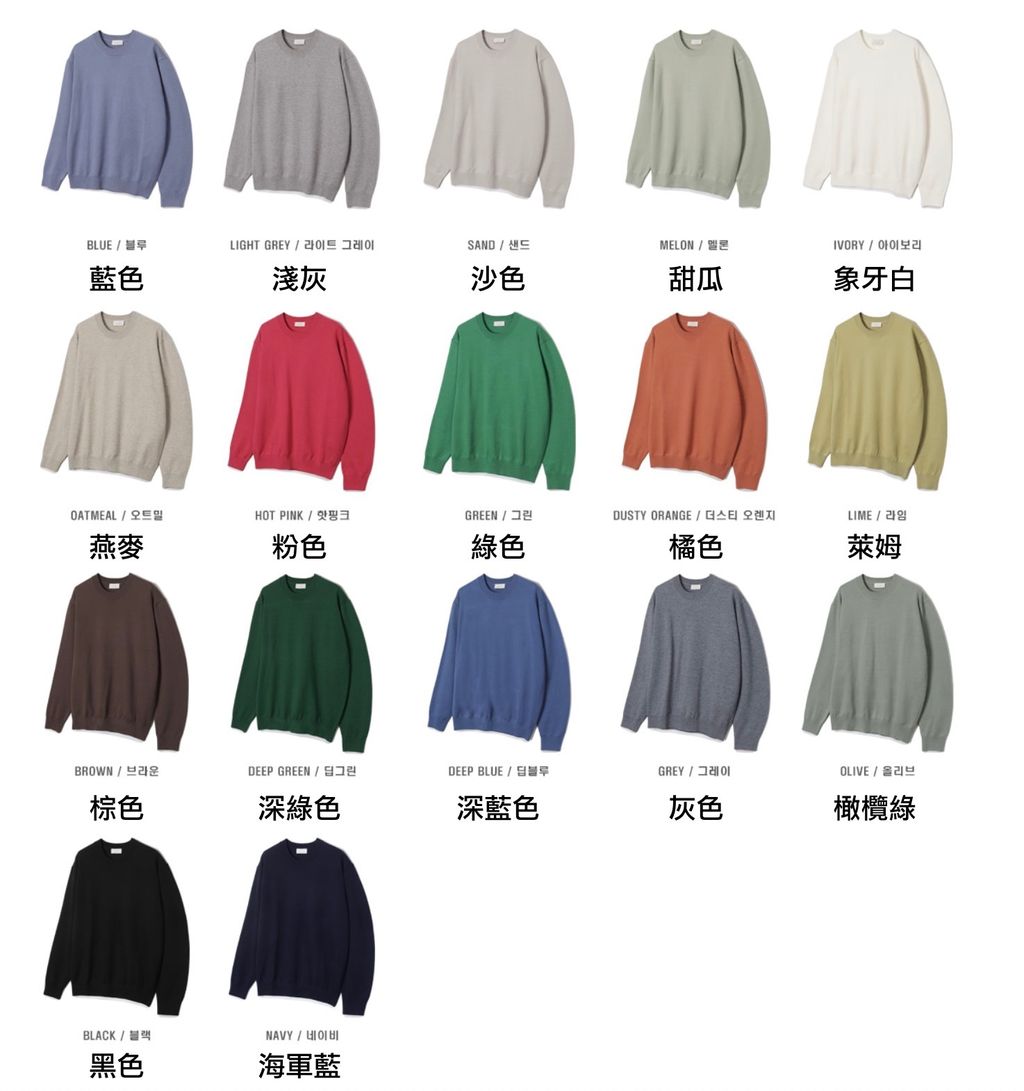 截圖 2025-10-29 上午1.28.14