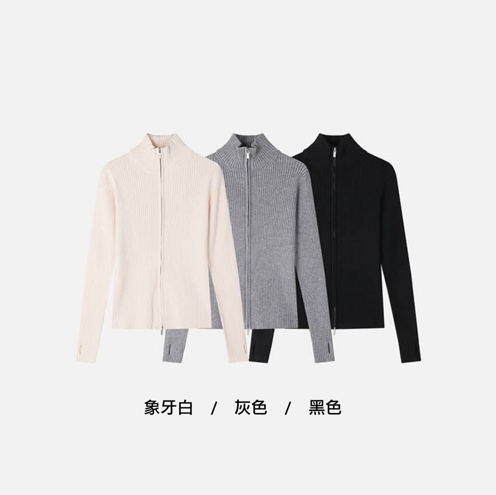 截圖 2025-10-29 下午2.07.38