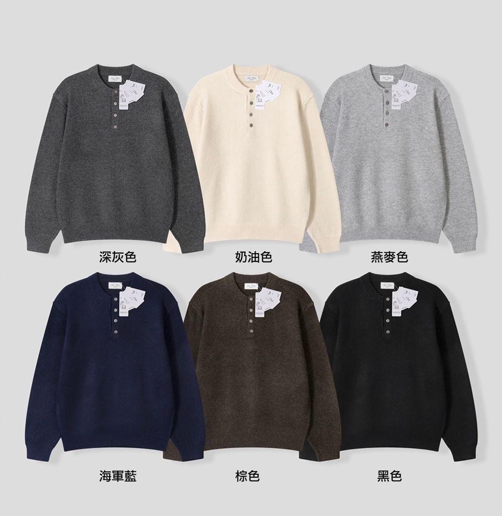 截圖 2025-10-29 下午4.00.23