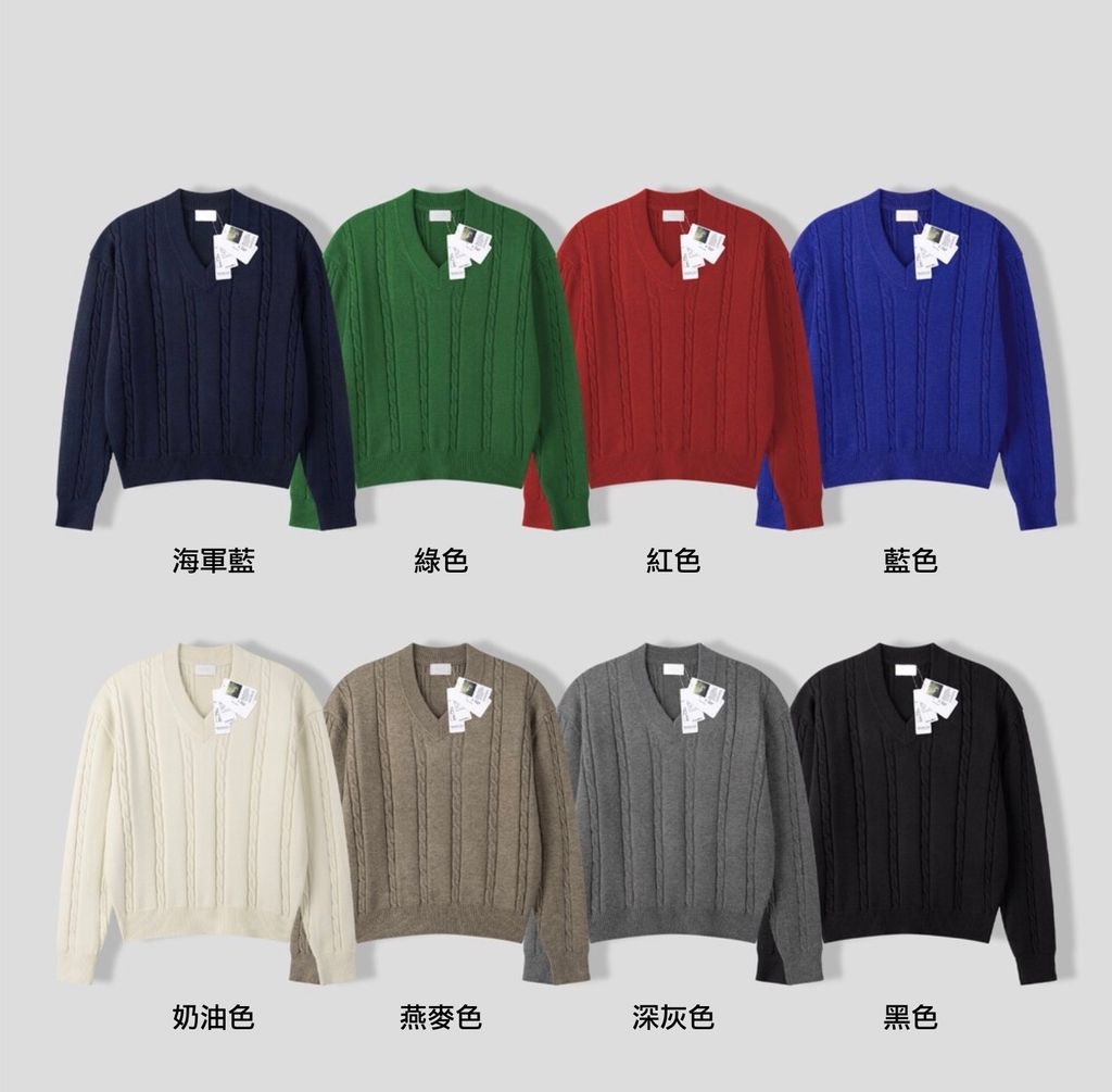 截圖 2025-10-29 下午4.33.39