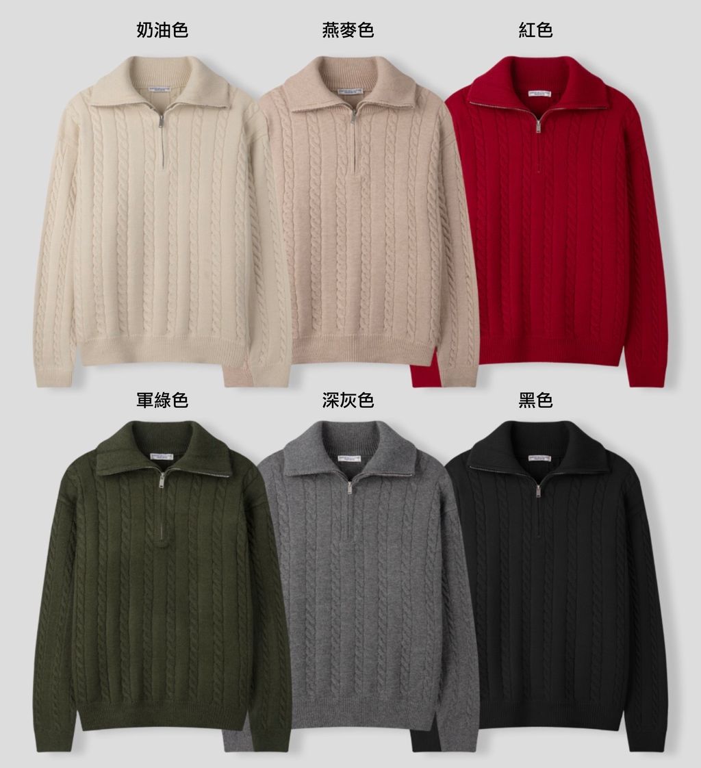 截圖 2025-10-29 下午7.40.25