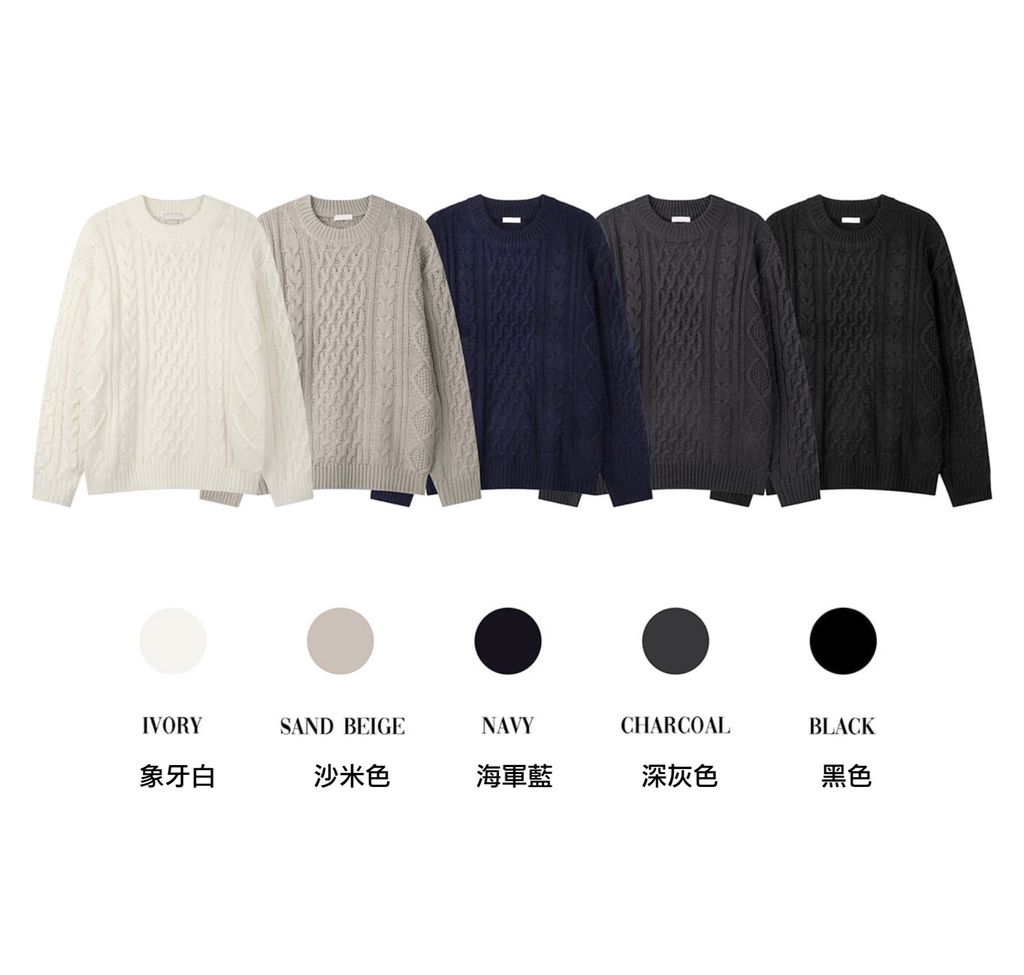 截圖 2025-10-29 下午7.51.40