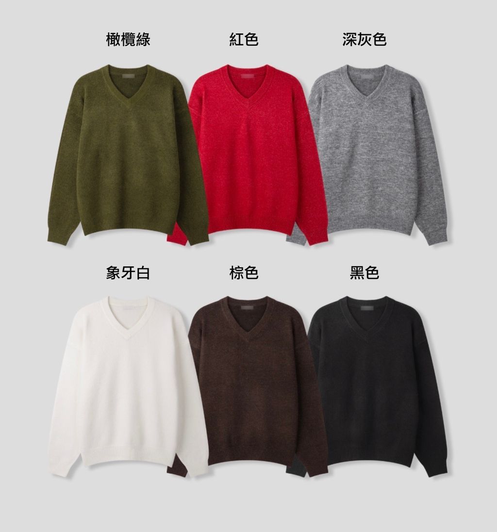 截圖 2025-10-29 下午8.00.22