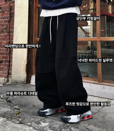 截圖 2026-01-26 下午3.20.22