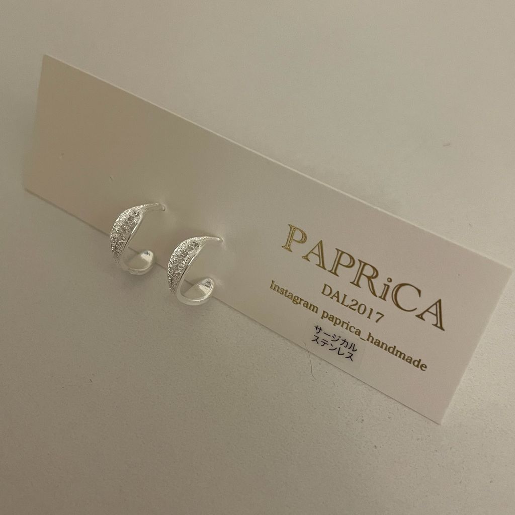 image_8999B25E-CF08-42ED-ABCC-AC78178A5DBB_1775099977