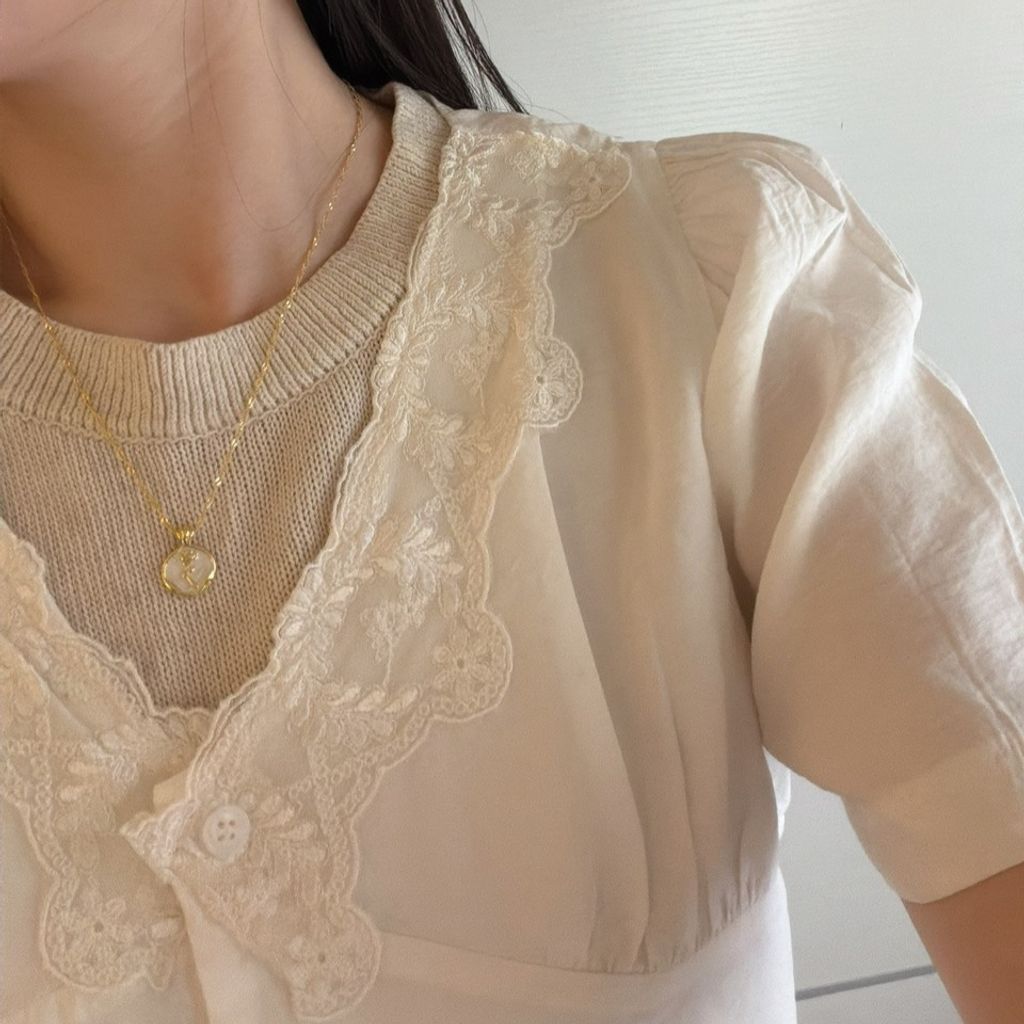 S__58277941_0_Crop Image