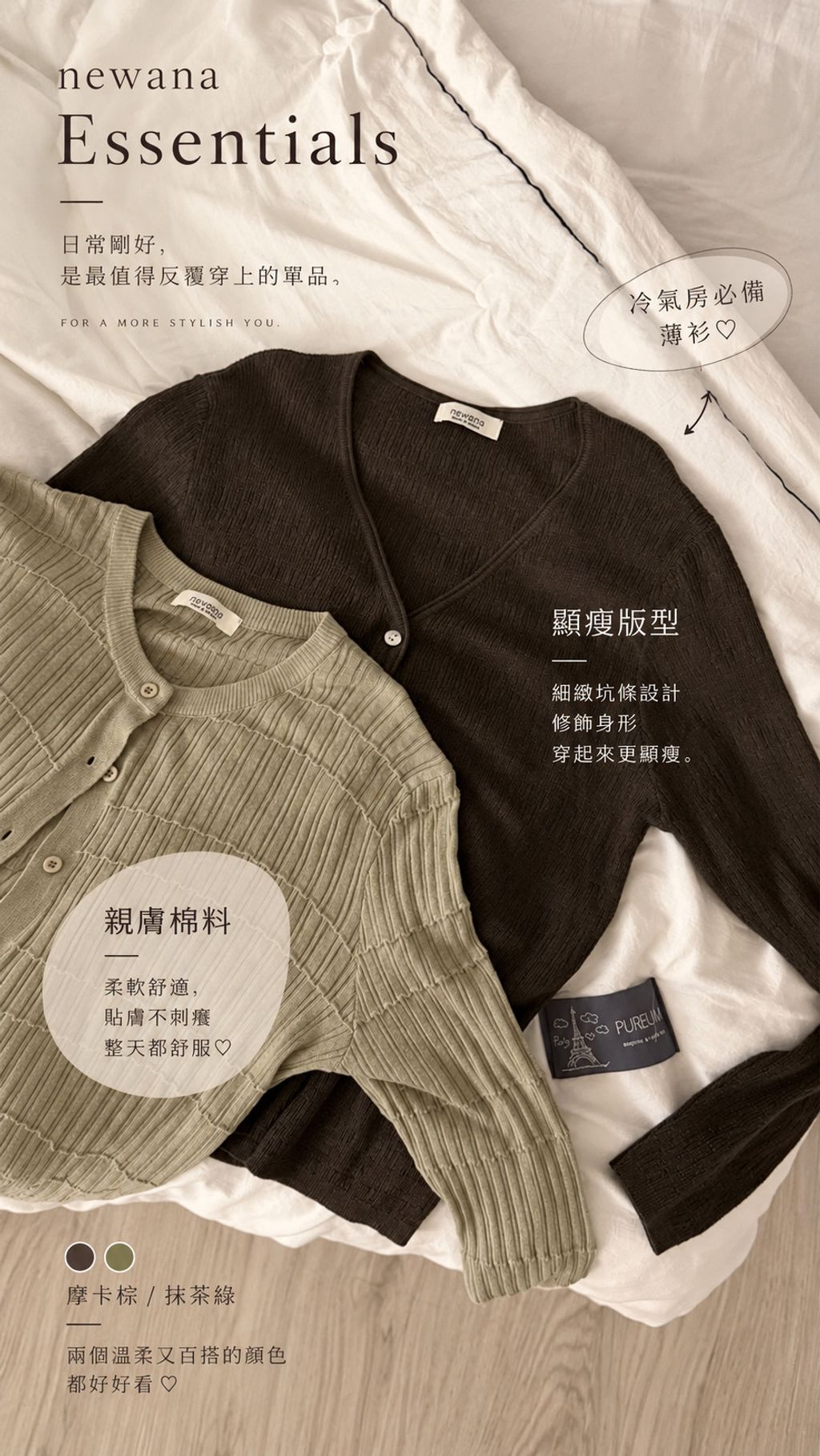 image_381E944C-B7CF-4E92-95DB-3AD3DAE98C53_1790829204