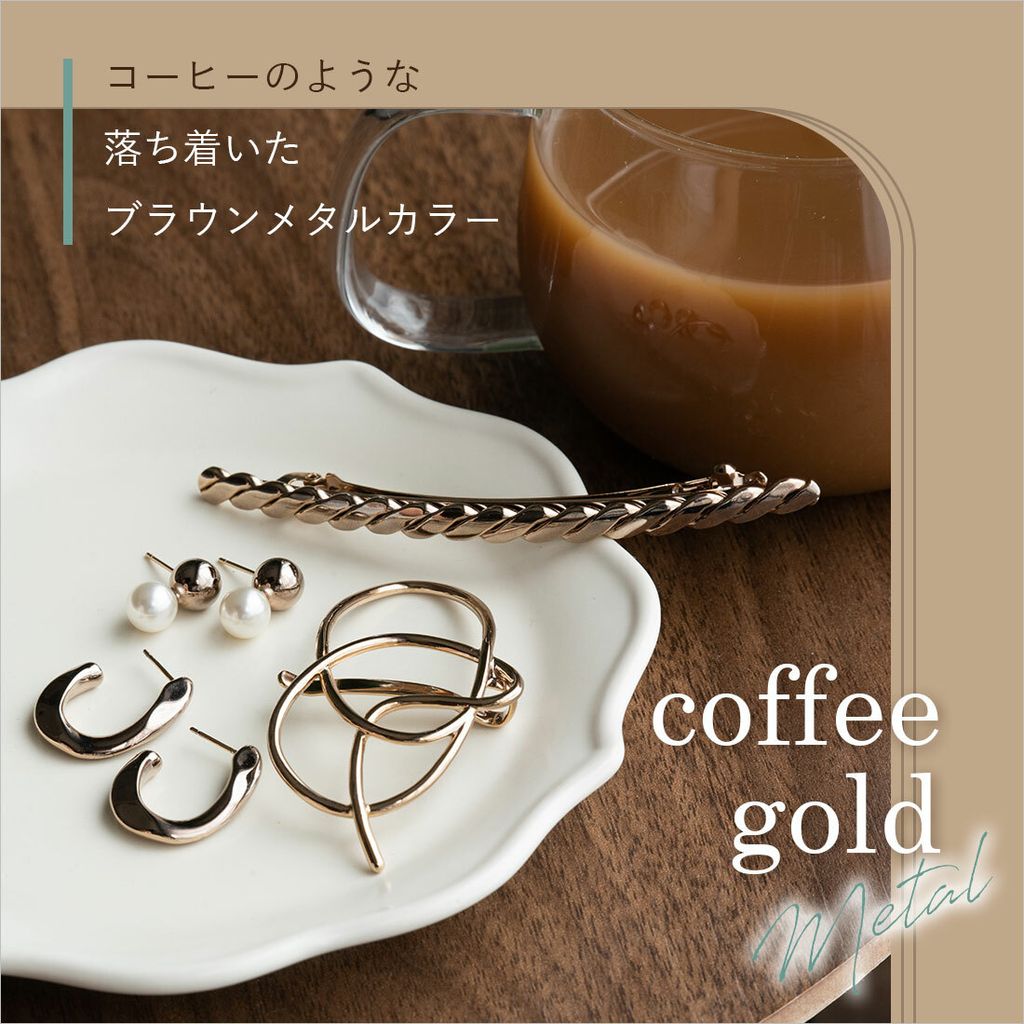 1-coffeegold-1.jpeg