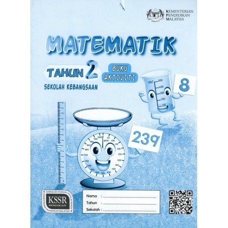 matematik-tahun-2-sk-buku-aktiviti.jpg