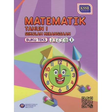 buku-teks-matematik-jilid-1-sekolah-kebangsaan-tahun-1.jpg