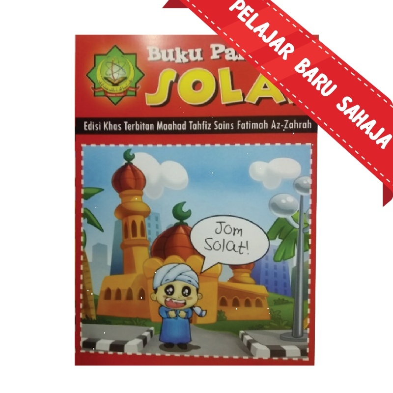 AMALI.jpg