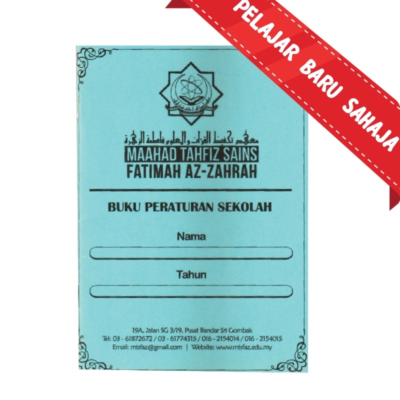 PERATURAN.jpg