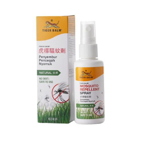 tiger_balm_mosq_spray-removebg-preview.png