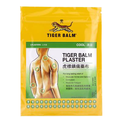 tiger_balm_cool_plaster_large-removebg-preview.png