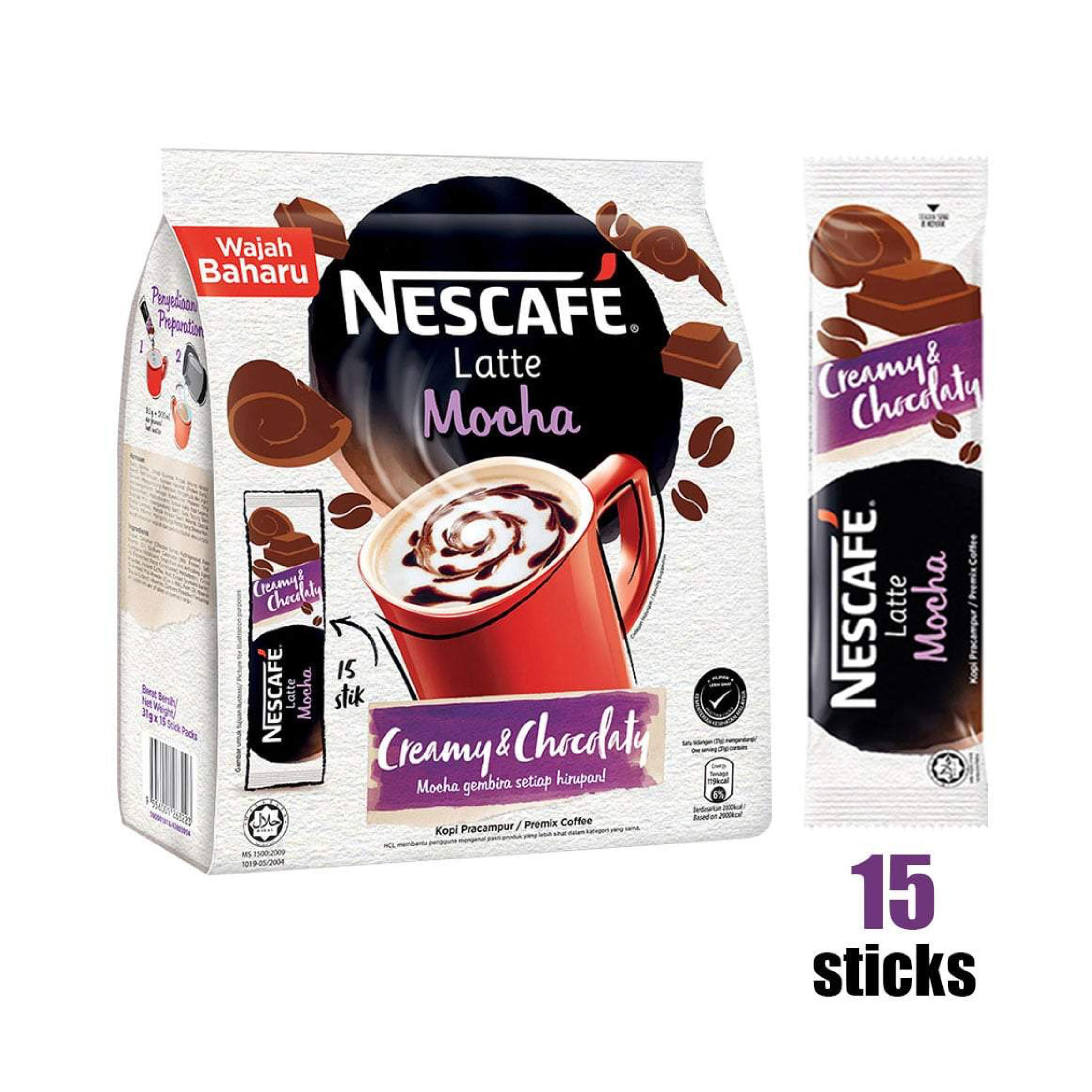 Nes Latte Mocha-01.jpg