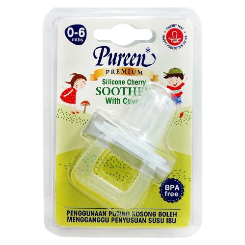 pureen_silicone_cherry_soother_new-removebg-preview.png