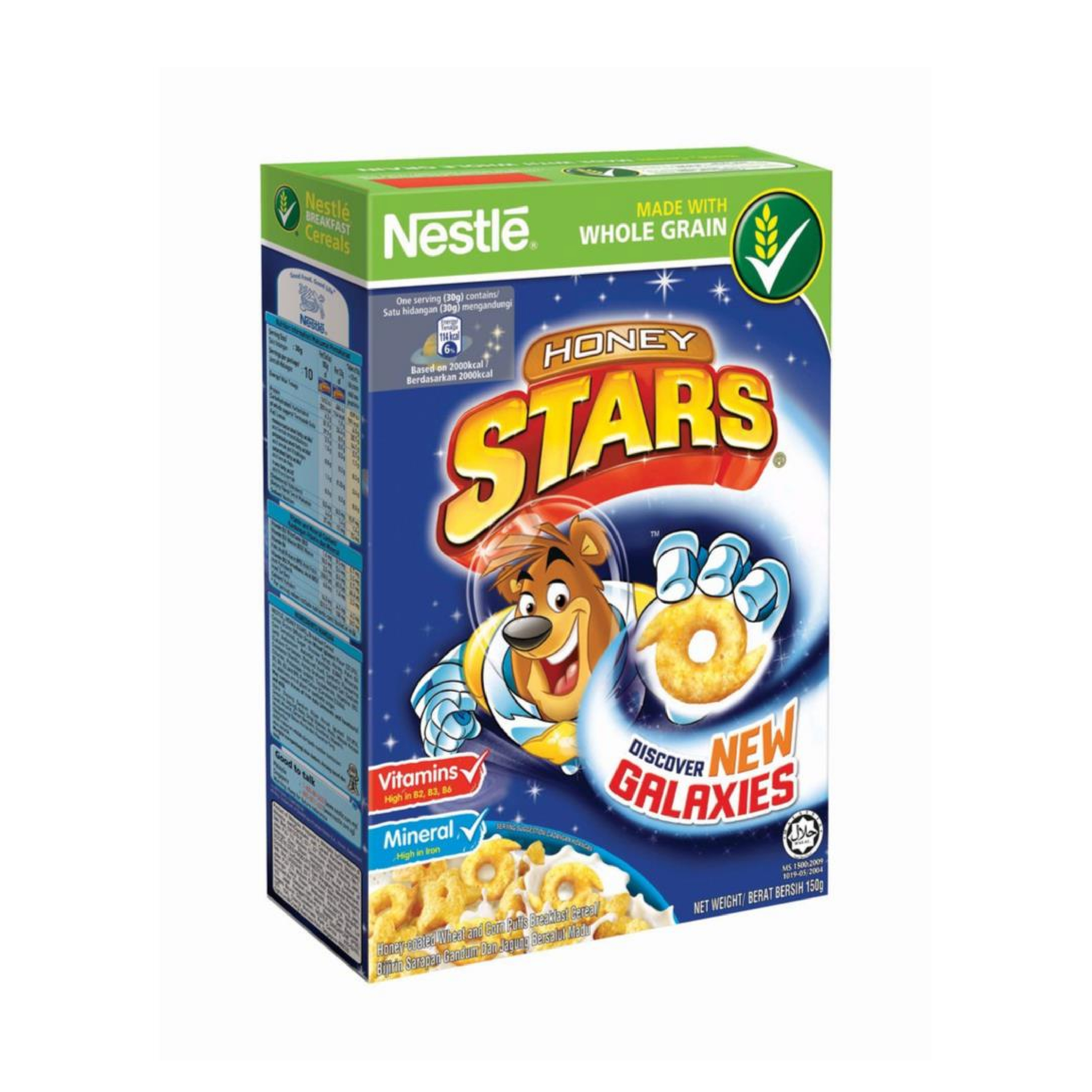 NESTLE CEREAL 150GM HONEY STAR-01.jpg