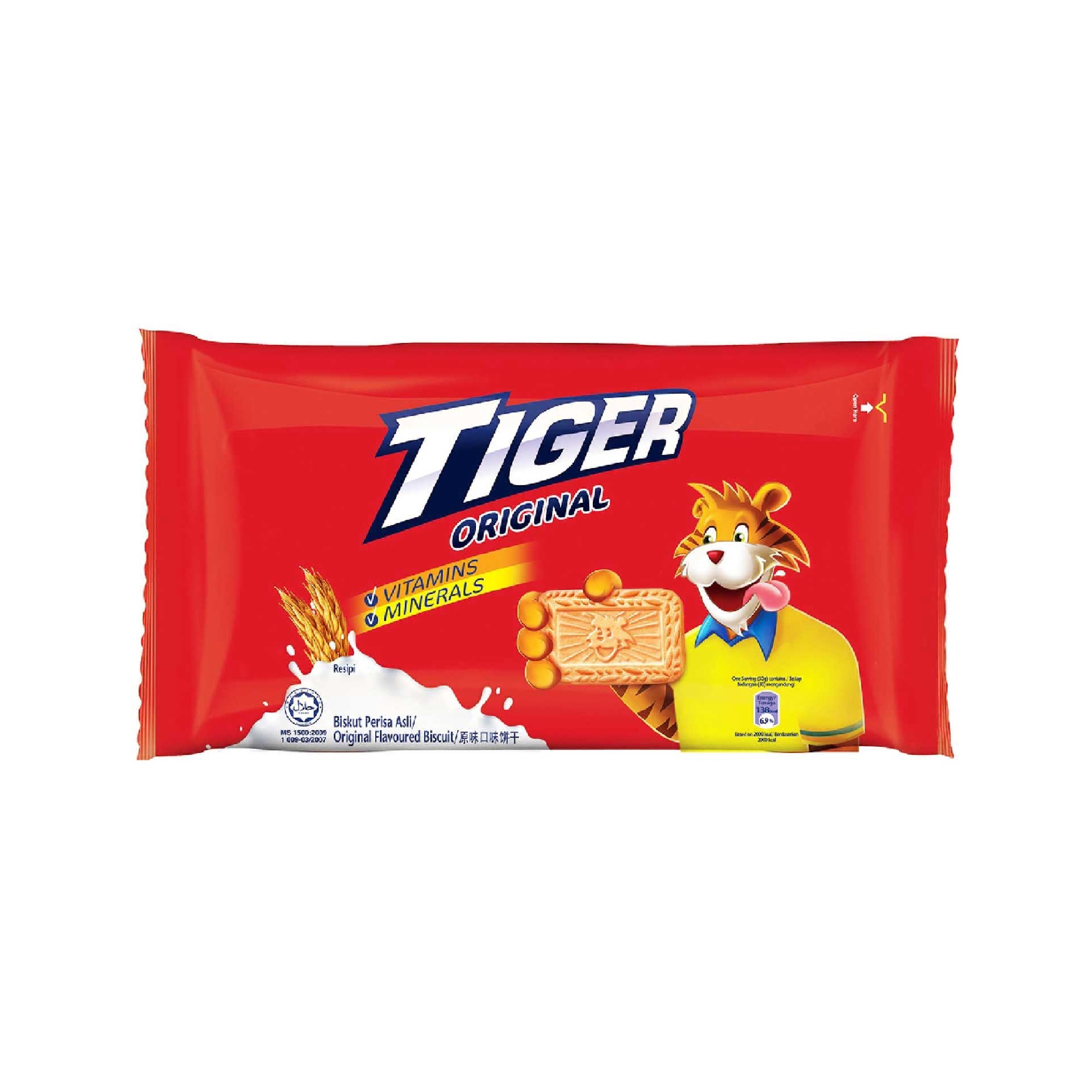 TIGER BISC MID 180GM ORIGINAL-01.jpg