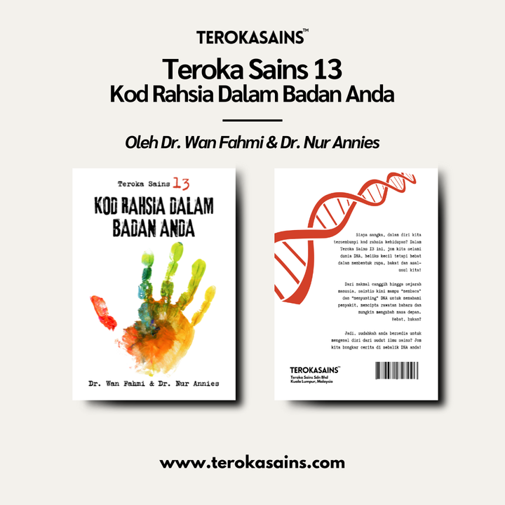 KATALOG TS & WOS (5)