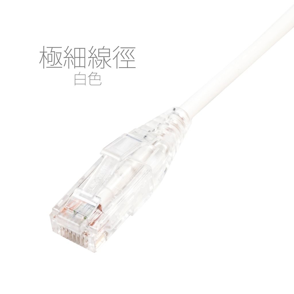 cat 6 28awg cable WH N
