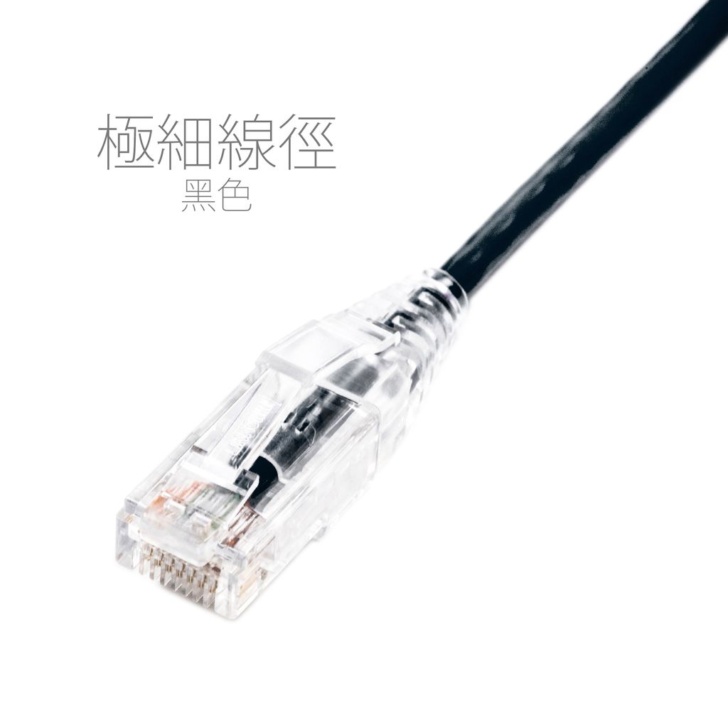 cat 6 28awg cable BK N
