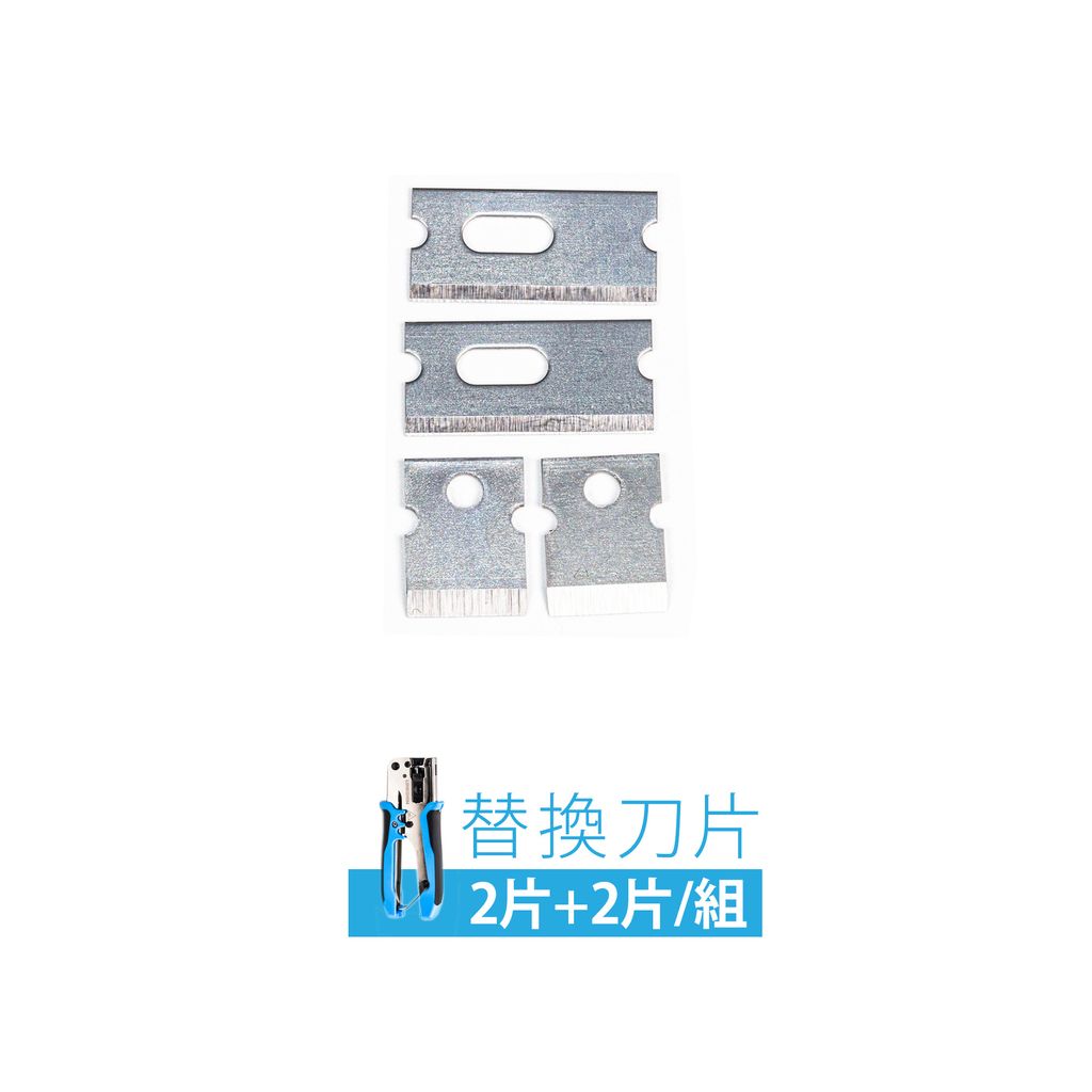 mini crimping 1