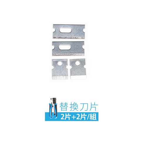 mini crimping 1