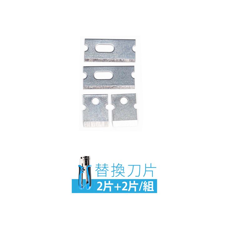 mini crimping 1