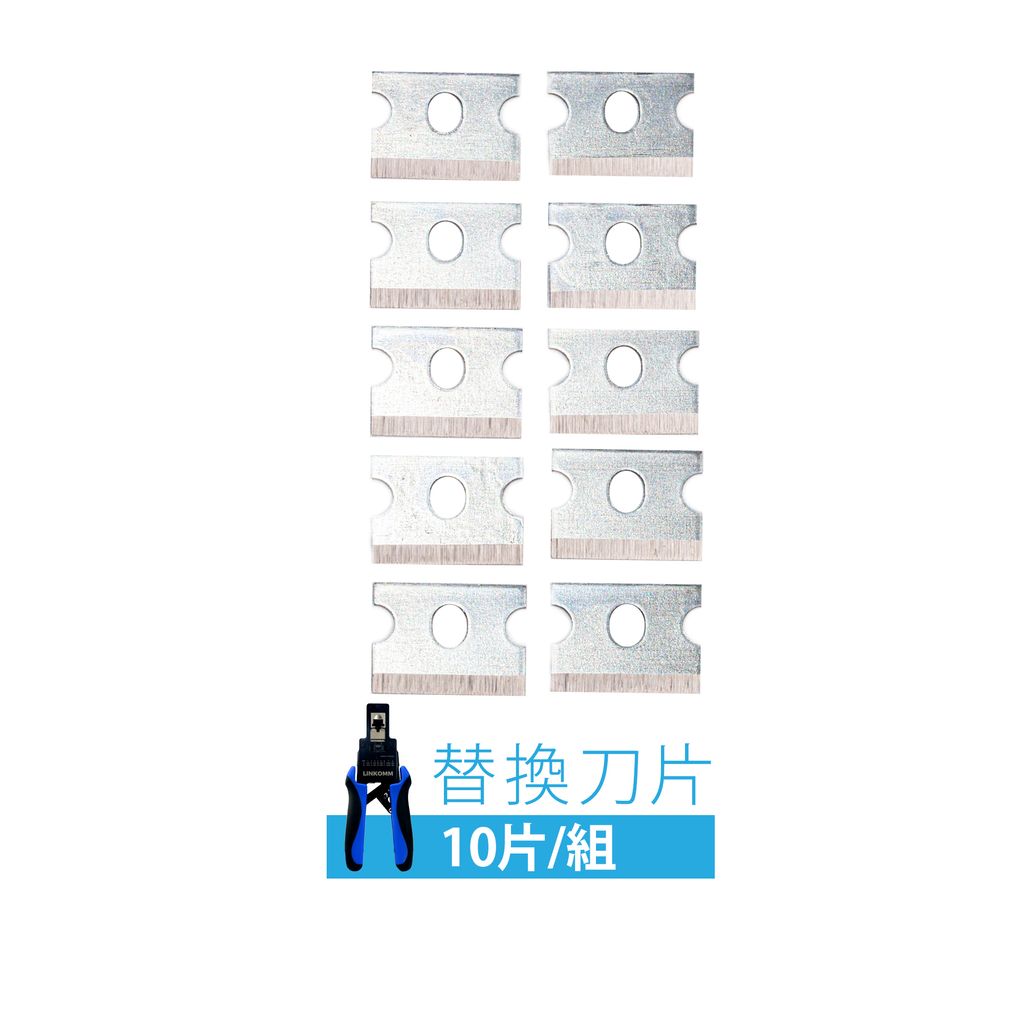 crimpinggtool 001