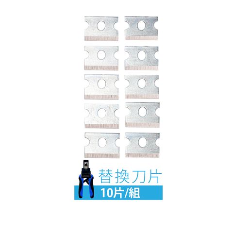 crimpinggtool 001