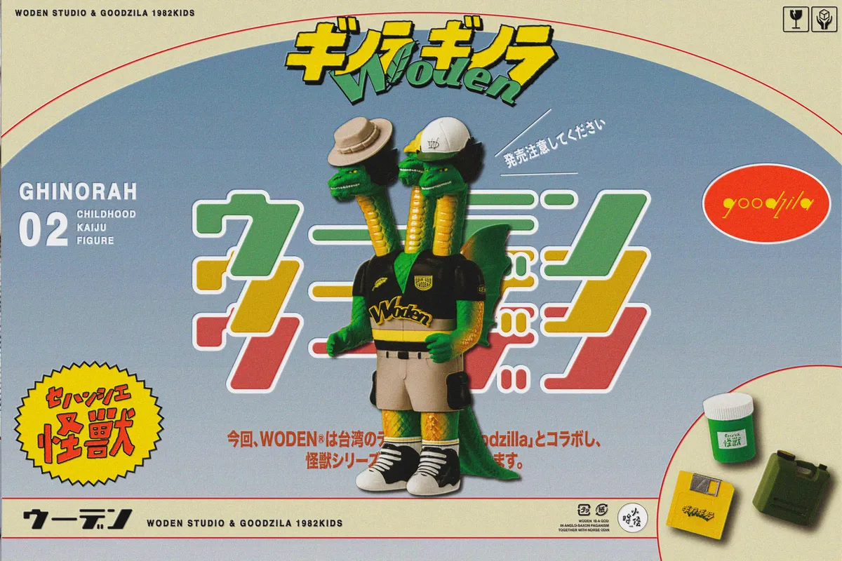 WODEN® / Goodzila® 2023 Spring & Summer Collections