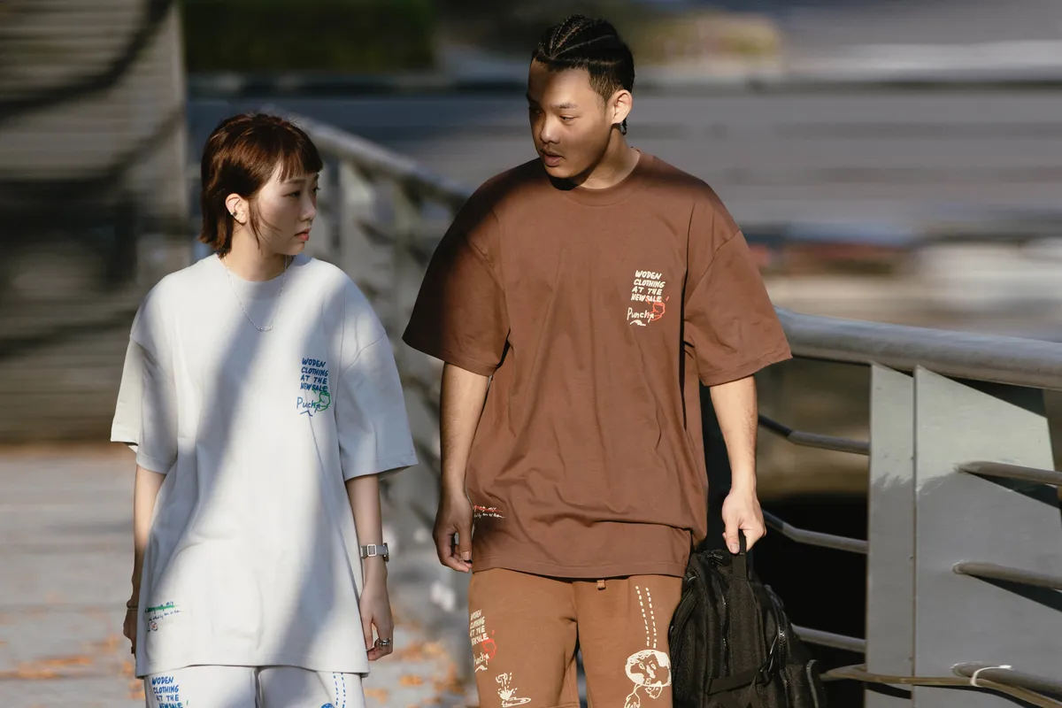 WODEN 2023 Spring & Summer Doodle Earth Suit