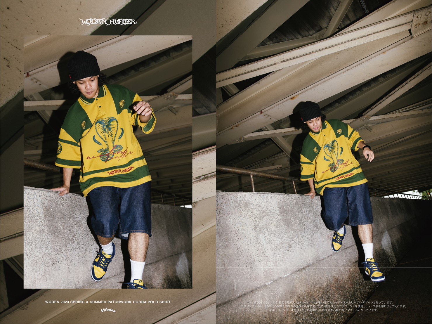 LINE_ALBUM_WODEN 眼鏡蛇POLO衫_230607_0