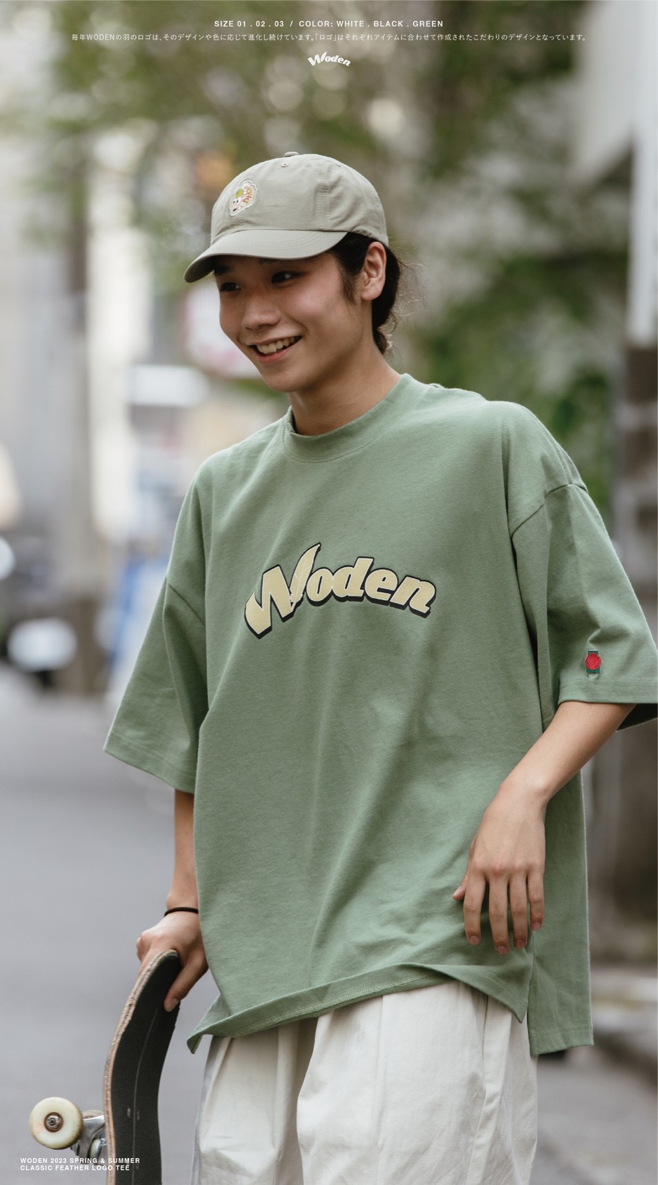 LINE_ALBUM_WODEN 23SS LOGO TEE_230705_37