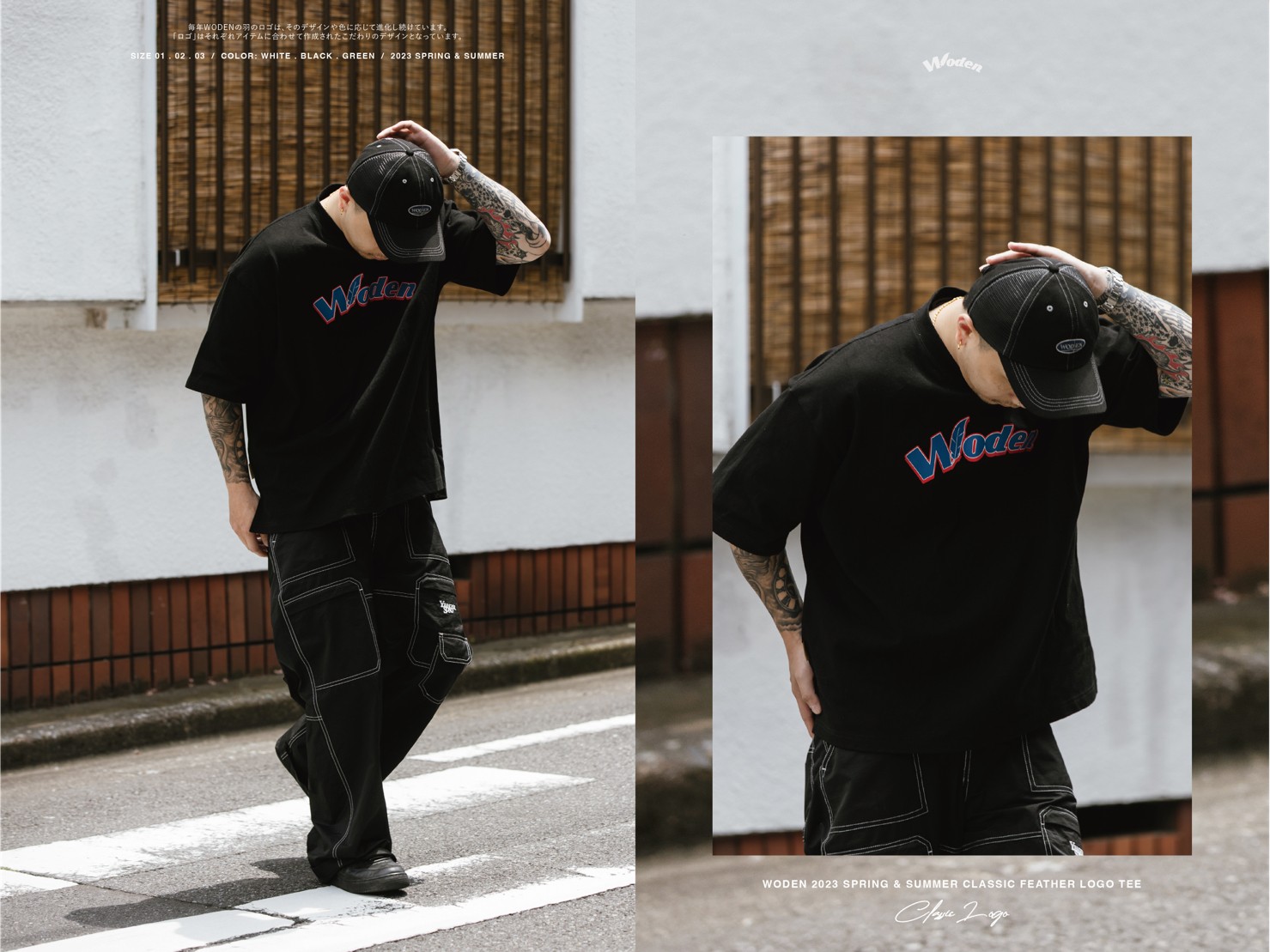 LINE_ALBUM_WODEN 23SS LOGO TEE_230705_0