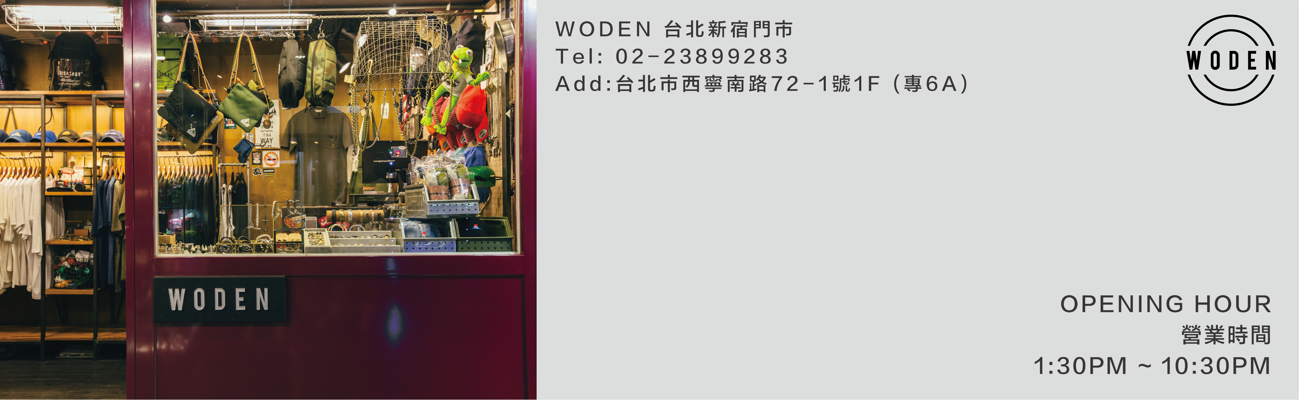 台北2.png