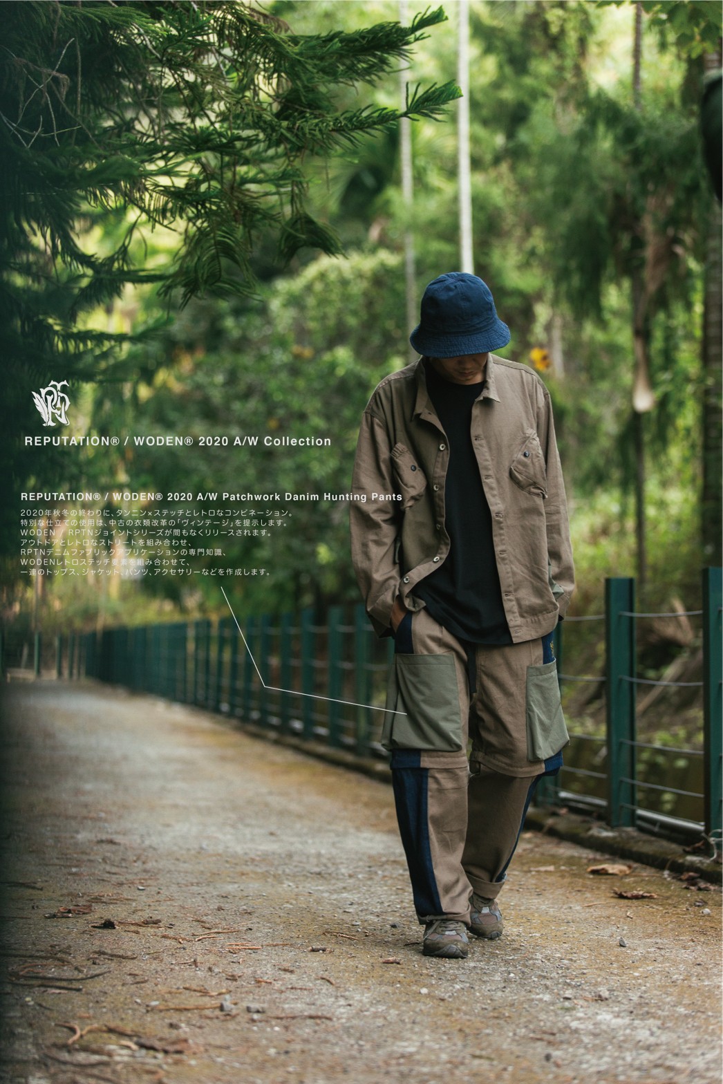 WODEN X RPTN 聯名褲_201224_23.jpg