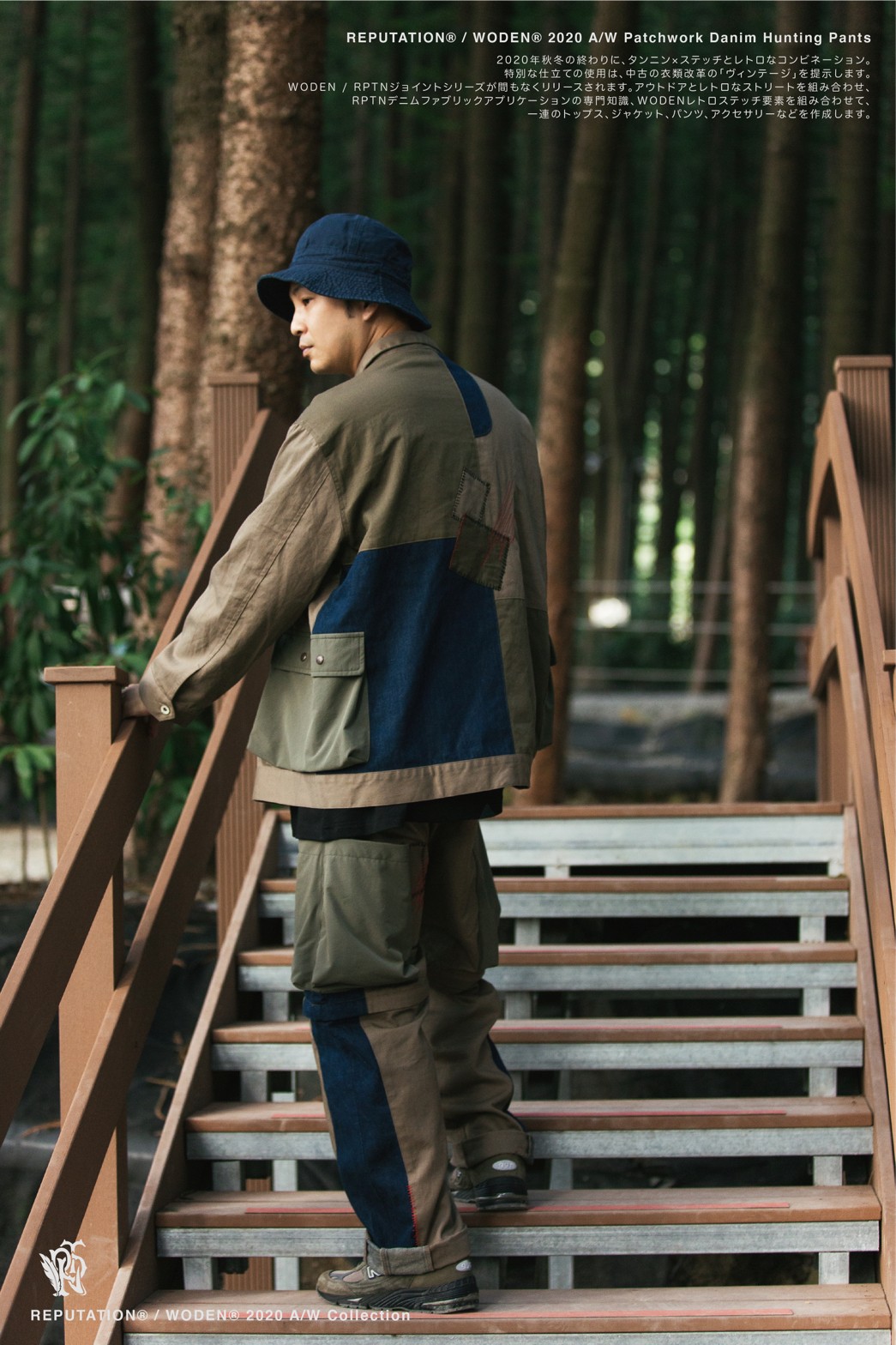 WODEN X RPTN 聯名褲_201224_21.jpg