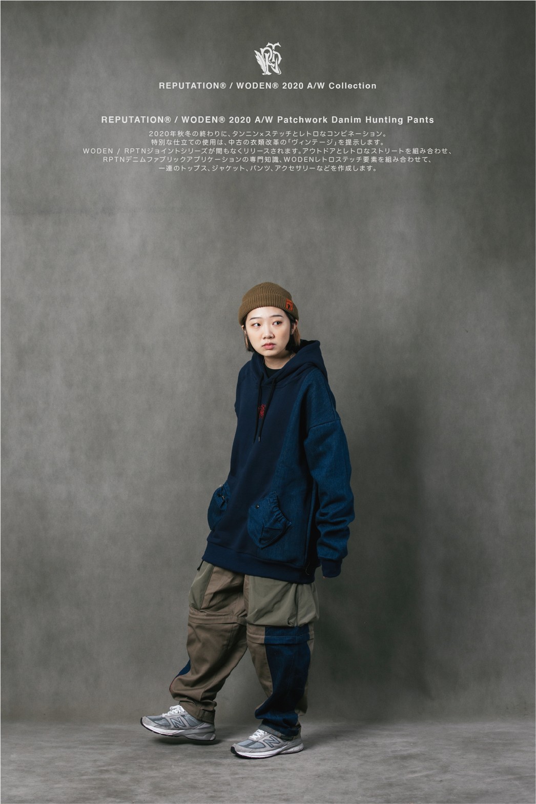 WODEN X RPTN 聯名褲_201224_25.jpg