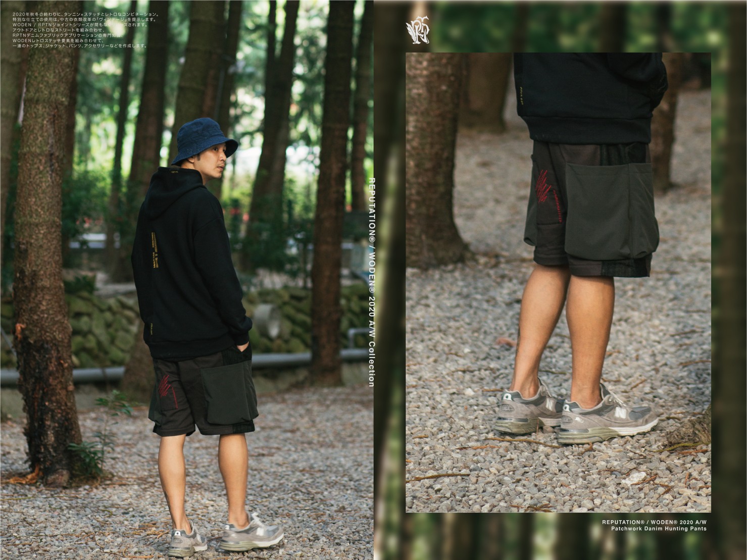 WODEN X RPTN 聯名褲_201224_27.jpg WODEN X RPTN 聯名褲_201224_27.jpg